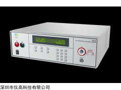 7470 系列耐压测试仪