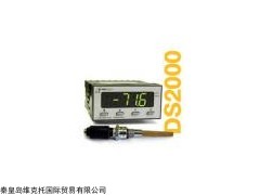 DS2000 Alphamoisture 在線式智能型露點儀Li