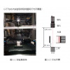 充電器金屬片視覺檢測