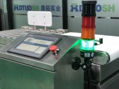 DT 流水线自动检重称重机