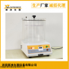 MFY-01A 密封性測(cè)試儀