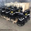 CSQ  潛水泥沙泵