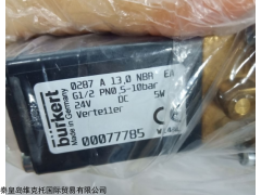 00077785 Buekert寶德電磁閥XU