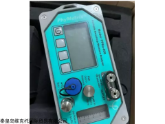 编码器GA240 010C002 IVO编码器sun