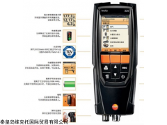 德图testo 320 便携式烟气分析仪 YT