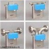 熱賣RHEONIK變送器