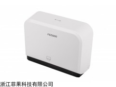 FG-5020 菲果纸巾盒