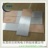 MG 百世利电子订做铜铝过渡连接排