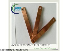 TZ 裸銅/鍍錫銅連接軟銅排