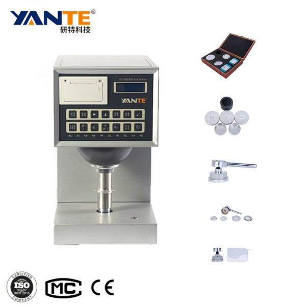 洗衣机洁净率测定仪