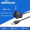 MINI-120 usb接头5v迷你直流鱼缸循环微型假山抽水泵猫咪宠物