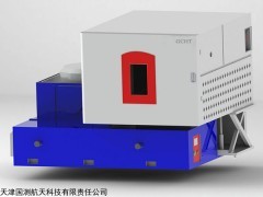 深圳溫濕振三綜合試驗機就找國測航天