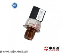 89458-71010 豪沃電裝共軌壓力軌壓傳感器