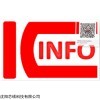 华大HC32F460 系列的中断控制器 INTC
