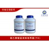 TG培养基用途|中海生物技术
