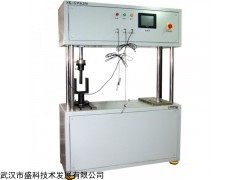 SK-GWKJ50型 鋼管腳手架扣件試驗機(jī)