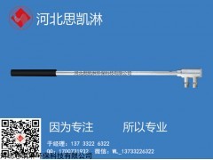 内蒙古包头电厂脱硝喷枪SKL-GT厂家直销