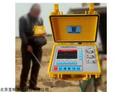 DP-990+ 电力电缆故障综合测试仪
