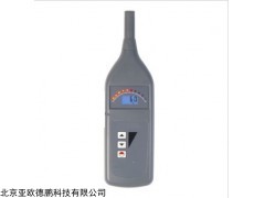 DP-586 超声波检漏仪