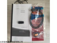 DP-24 静态电阻应变仪