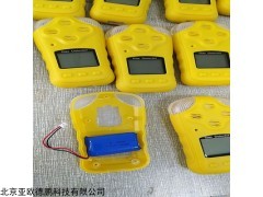 DP-ZP4 便携式四合一气体检测仪