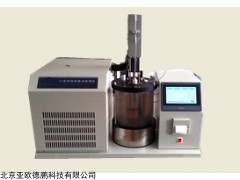 DP30418 全自动结晶点检测仪
