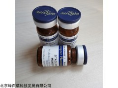 非洛地平   杂质    对照品    LGC LGC非洛地平杂质对照品