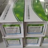 YMC-Pack ODS-AQYMC-pack色谱柱