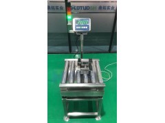 DT 100KG流水线检重滚筒称重机