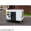 大澤 200KW100千瓦康明斯柴油發(fā)電機(jī)組十大排名