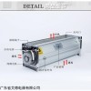 GFD470-155 GFDD470-155干式變壓器冷卻風(fēng)機