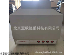 DP2000 薄层色谱系统 