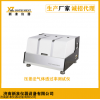 XZ-V3  氣體透過率測試(壓差法)橡膠測試儀