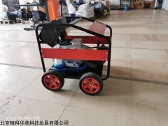 350公斤鑄件去毛刺高壓水清洗機設(shè)備