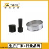 碾缽和杵 121℃玻璃顆粒耐水性裝置（碾缽和杵）