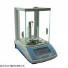 123 1青島計(jì)量所 靜水力學(xué)天平