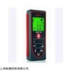 新品GEO-LASER激光发射器