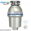 HSW-LD550 海尔施特劳斯HSW-LD550厨房垃圾处理器