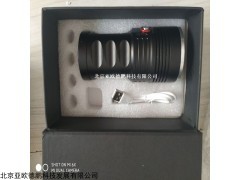 DP-HG3 脱脂清洗黑光灯 紫光灯