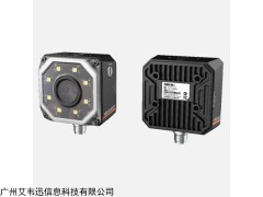 MV-IDC007X 海康MV-IDC007X智能讀碼器