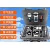 DP-QXY1 手持式智能农业气象环境检测仪
