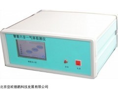 DP-6S 智能六合一气体检测仪