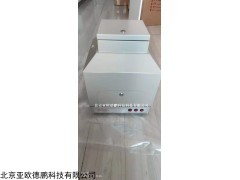 DP30409 薄层色谱成像仪