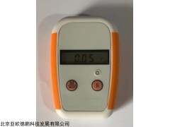DP-G16A  x、γ 个人剂量报警仪