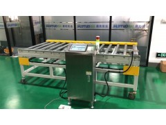 DT 200KG声光报警滚筒秤
