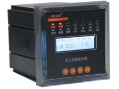 ALP220-1 ALP220三相电流低压保护器