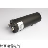 LSD-50/200 固態(tài)去耦合器