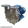 VA 150 ABS 水環真空泵