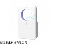 FG9988 菲果环形喷气式干手机