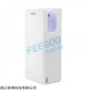 FG9966 菲果干手双面喷气式干手器
